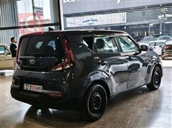 كيا سول